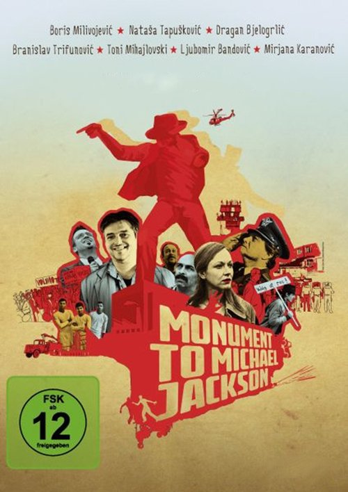 Movie poster for Monument to Michael Jackson (2014)