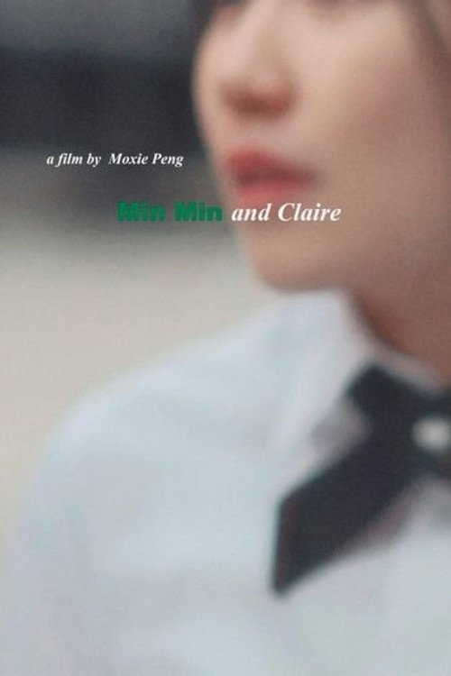 Movie poster for Min Min and Claire (2018)