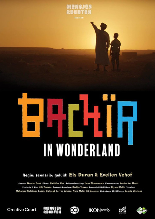 Movie poster for Bachir in Wonderland (2018)