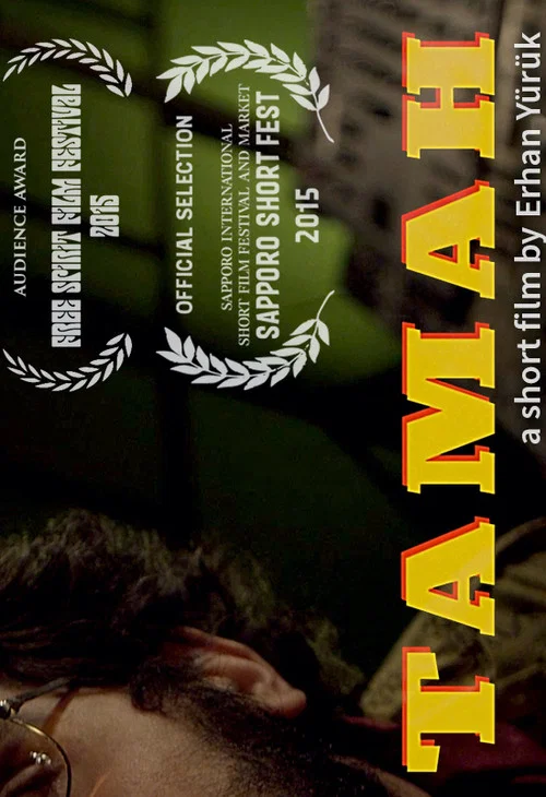 Movie poster for Greed (2014)