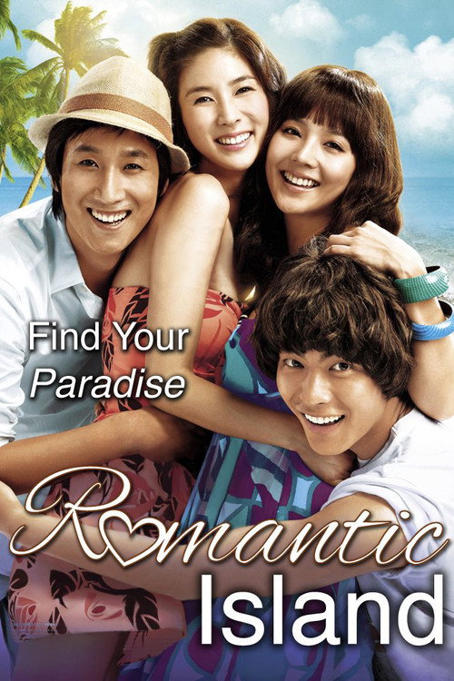 Movie poster for Romantic Island (2008)
