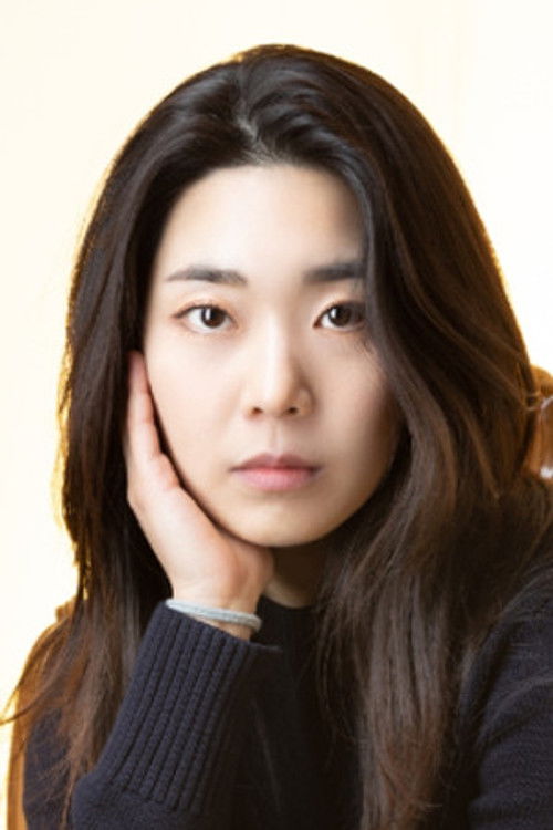 Han Woo-yeon profile
