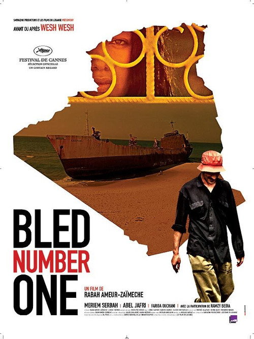Movie poster for Bled Number One (2006)