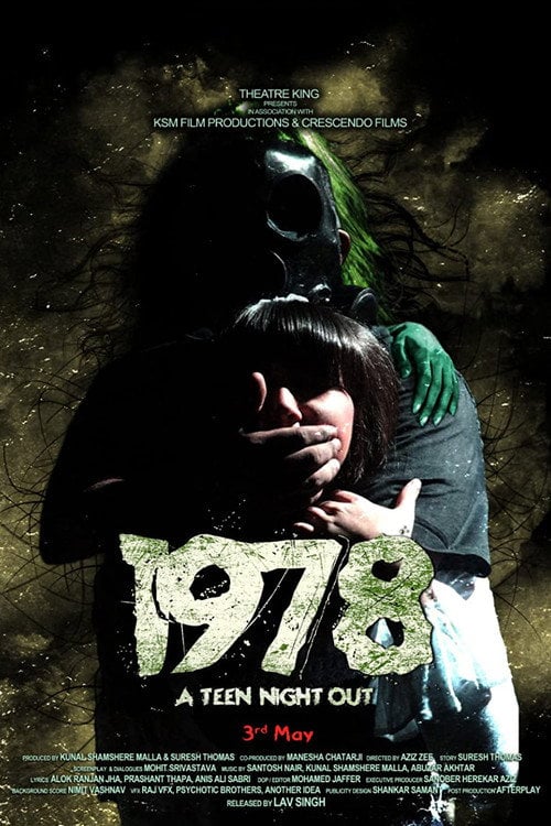 Movie poster for 1978 (2019)