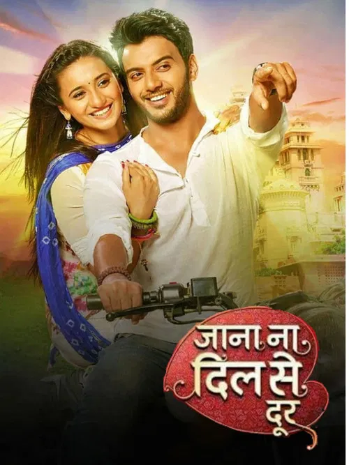 Jaana Na Dil Se Door poster