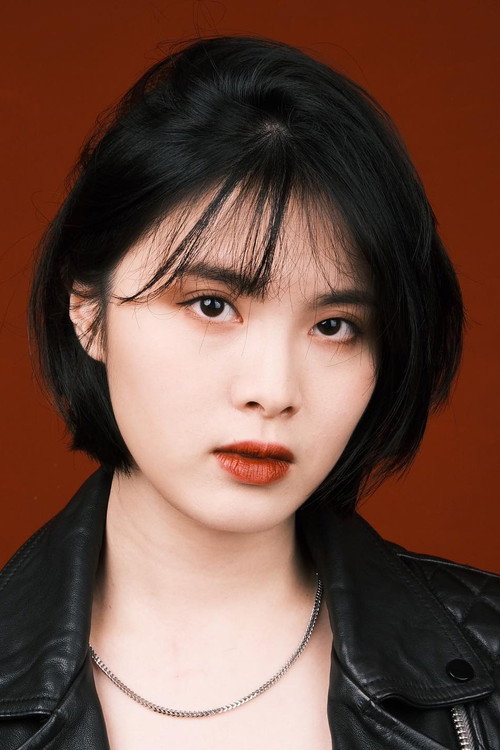 Photo of Amanda Chang, Acting