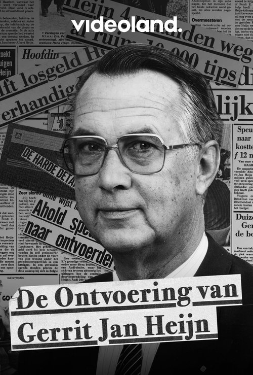 Movie poster for De Ontvoering van Gerrit Jan Heijn (2017)