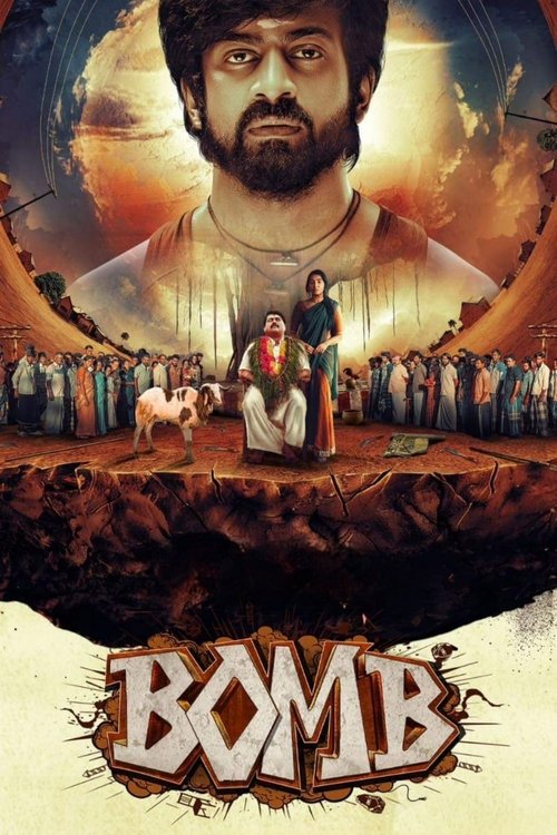 Movie poster for Bomb (2025)
