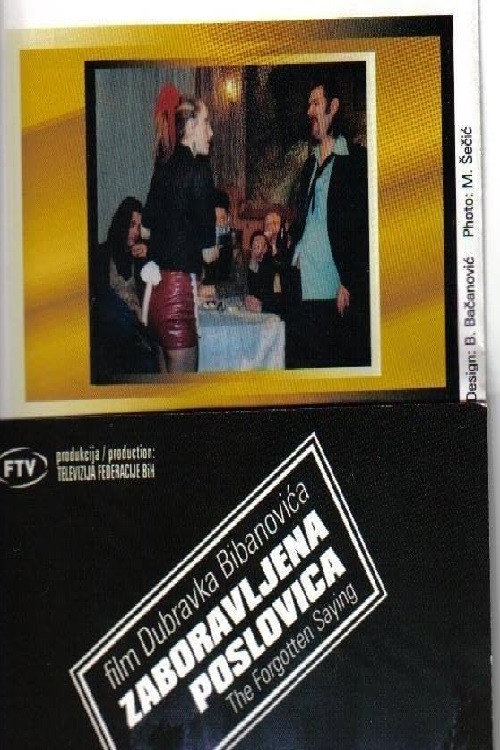 Movie poster for The Forgotten Saying (2003)