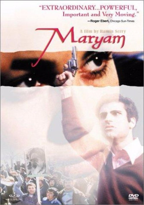Movie poster for Maryam (2002)