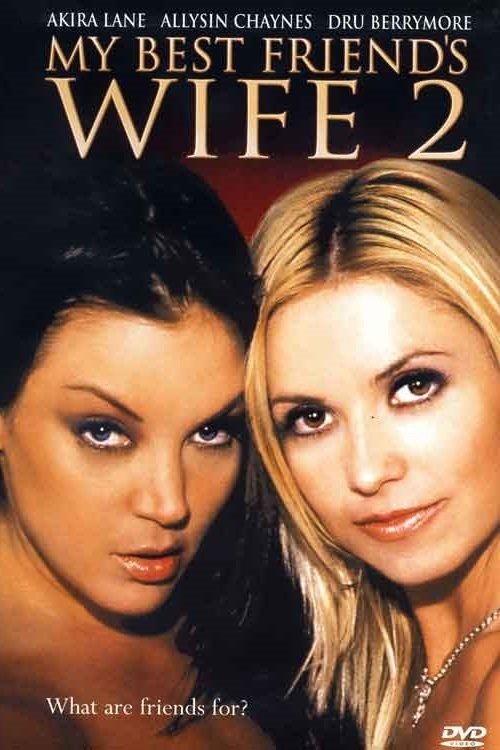Movie poster for My Best Friend's Wife 2 (2005)
