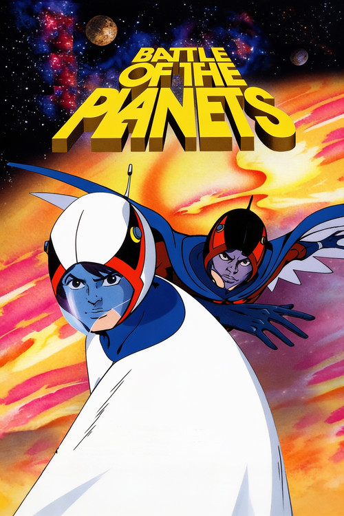 Movie poster for Battle of the Planets: The Movie (2012)