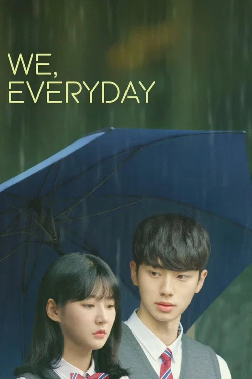 Movie poster for We, Everyday (2026)