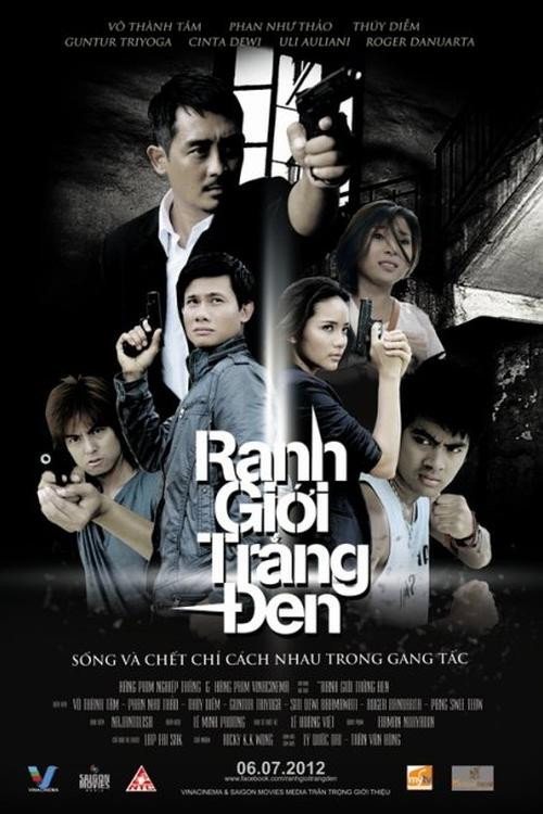 Movie poster for Black and White Boundaries (2012)