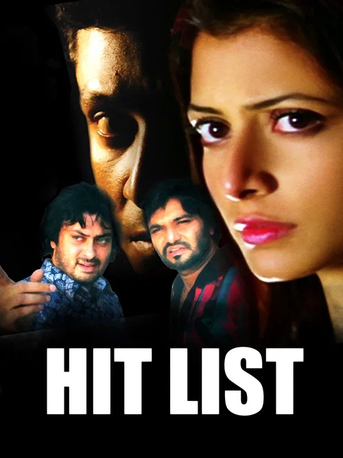 Movie poster for Hit List (2009)