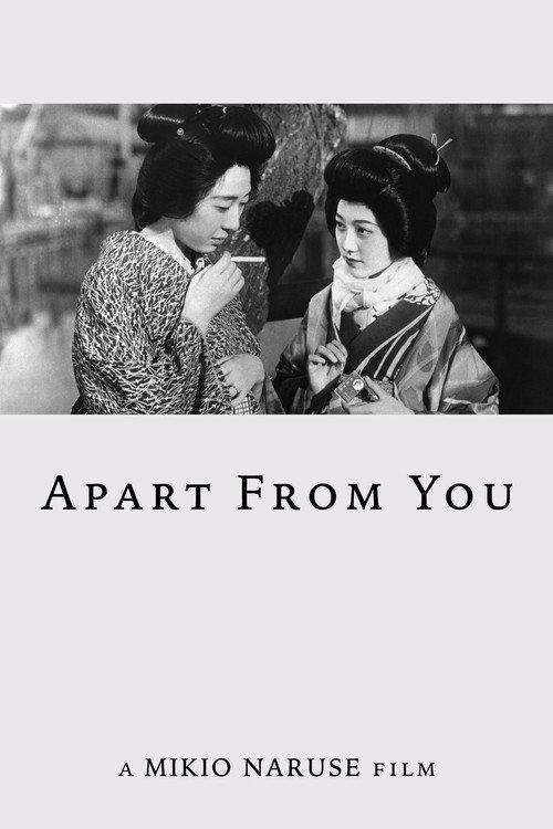 Movie poster for Apart from You (1933)