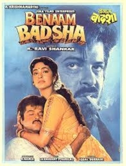 Movie poster for Benaam Badsha (1991)