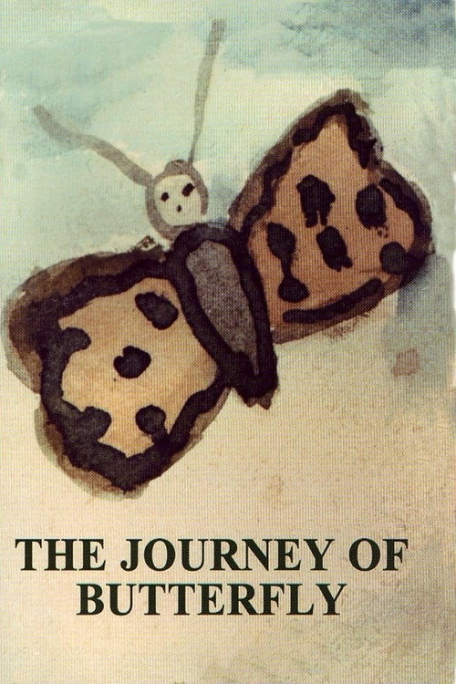 Movie poster for The Journey of Butterfly (1996)