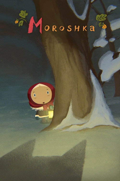 Movie poster for Moroshka (2016)