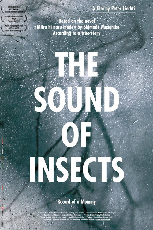 Movie poster for The Sound of Insects: Record of a Mummy (2009)