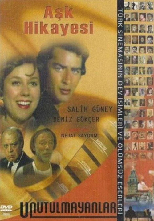 Movie poster for Aşk Hikayesi (1971)
