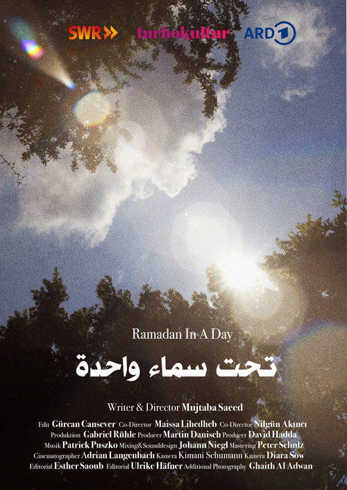 Movie poster for Ramadan in a Day (2023)
