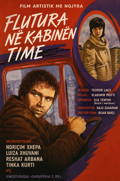Movie poster for Flutura in My Cab (1988)