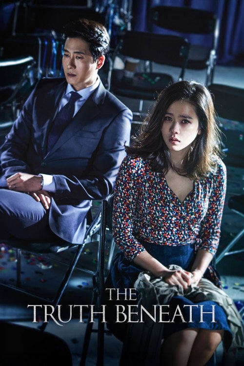 Movie poster for The Truth Beneath (2016)