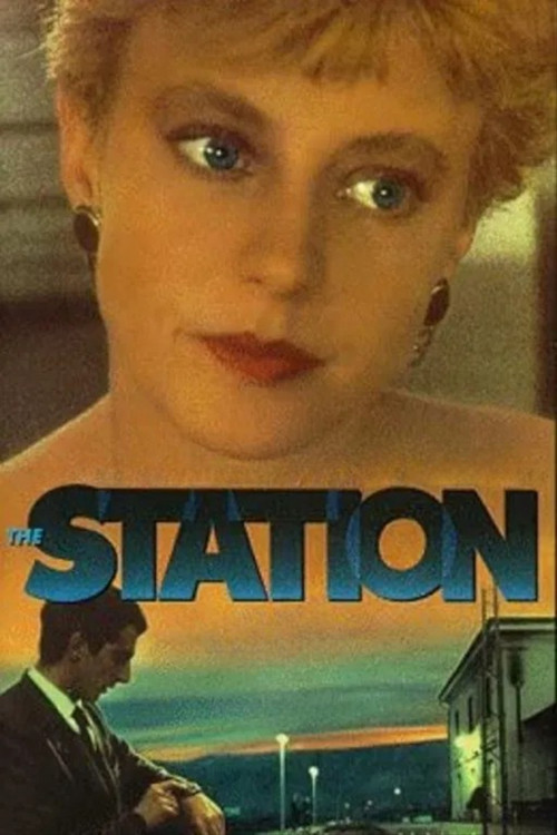 Movie poster for The Station (1990)