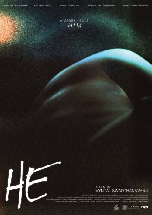 Movie poster for HE (2024)