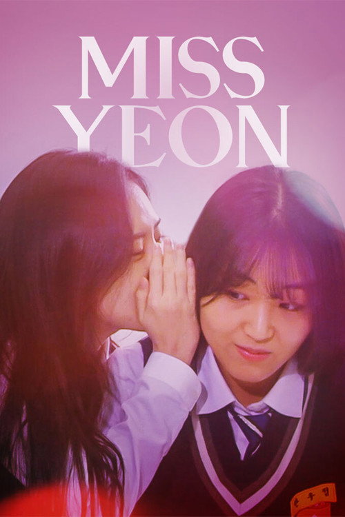 Movie poster for Miss Yeon (2017)