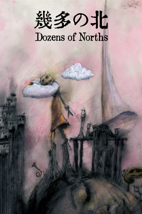 Movie poster for Dozens of Norths (2023)