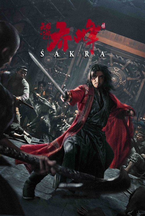 Movie poster for Sakra (2023)