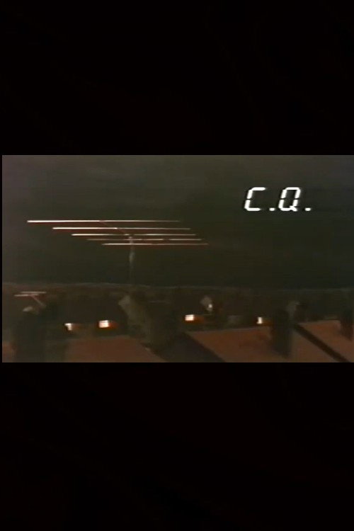 Movie poster for C.Q. (1984)