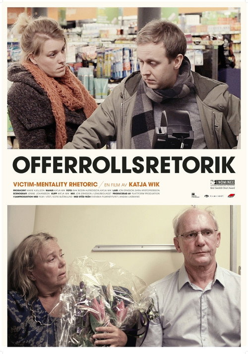 Movie poster for Offerrollsretorik (2013)