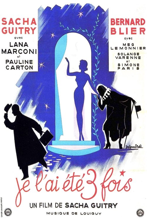 Movie poster for I Was It Three Times (1952)