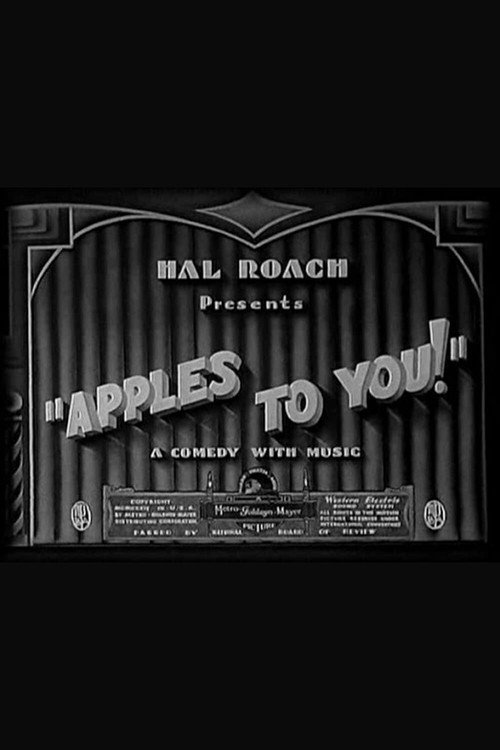 Movie poster for Apples to You! (1934)