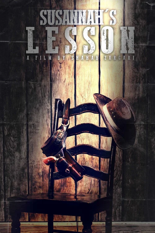Movie poster for Susannah's Lesson (2015)