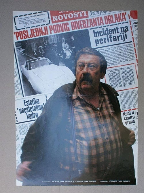 Movie poster for The Last Mission of Demolitions Man Cloud (1978)