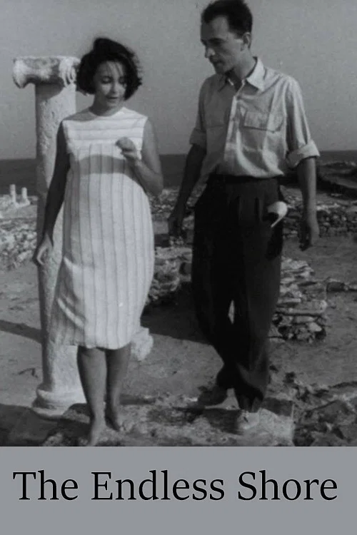 Movie poster for The Endless Shore (1992)