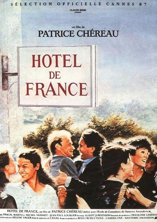 Movie poster for Hôtel de France (1987)