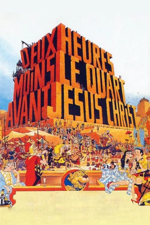 Movie poster for Quarter to Two Before Jesus Christ (1982)
