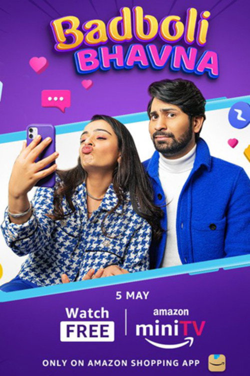 Movie poster for Badboli Bhavna (2022)