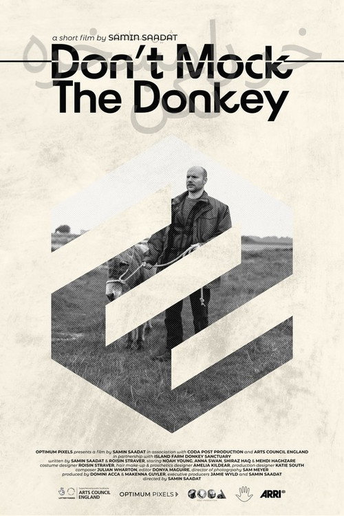 Movie poster for Don't Mock the Donkey (2022)