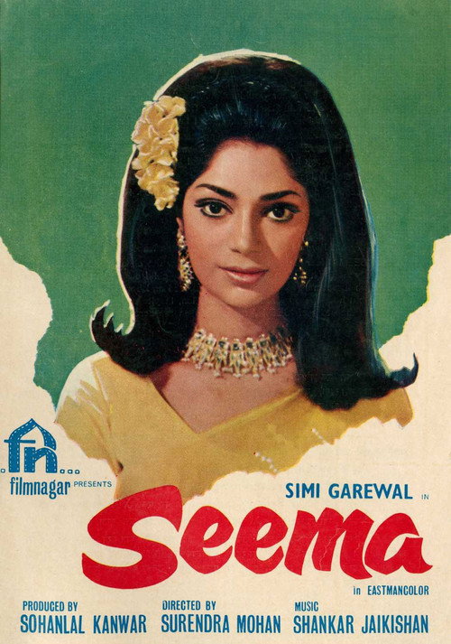 Movie poster for Seema (1971)