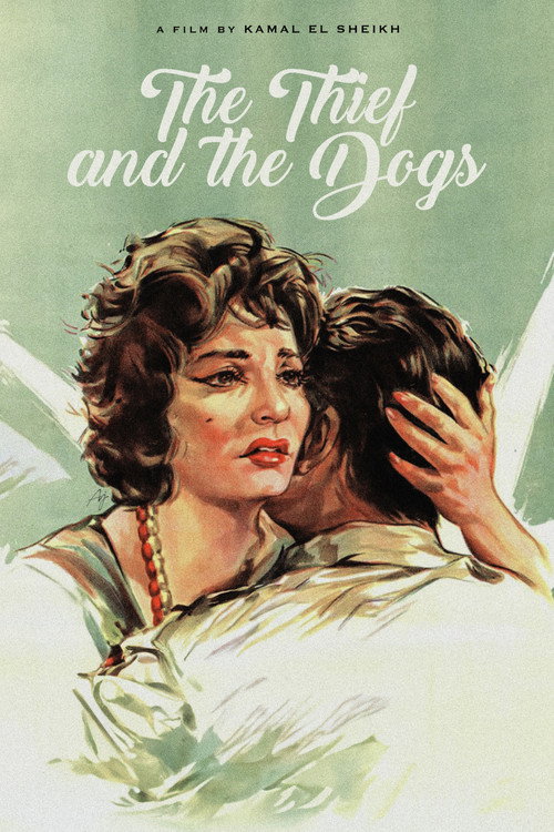 Movie poster for The Thief and the Dogs (1962)