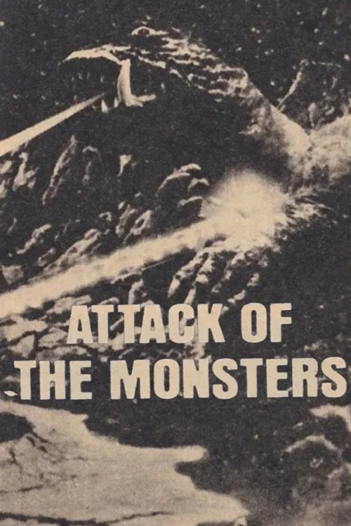 Movie poster for Attack of the Monsters (1970)