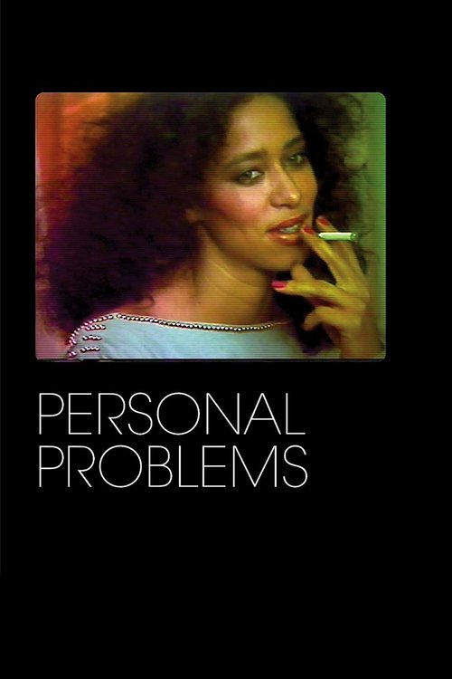 Movie poster for Personal Problems (1980)