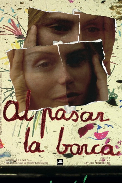 Movie poster for Al pasar la barca (2025)