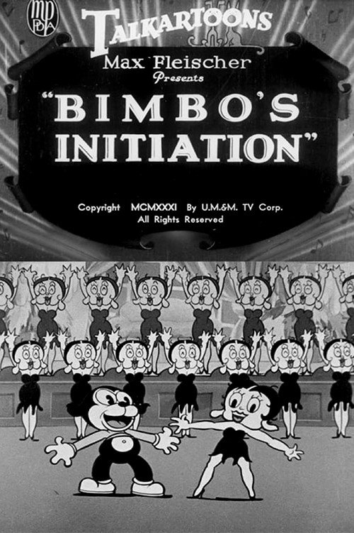 Movie poster for Bimbo's Initiation (1931)